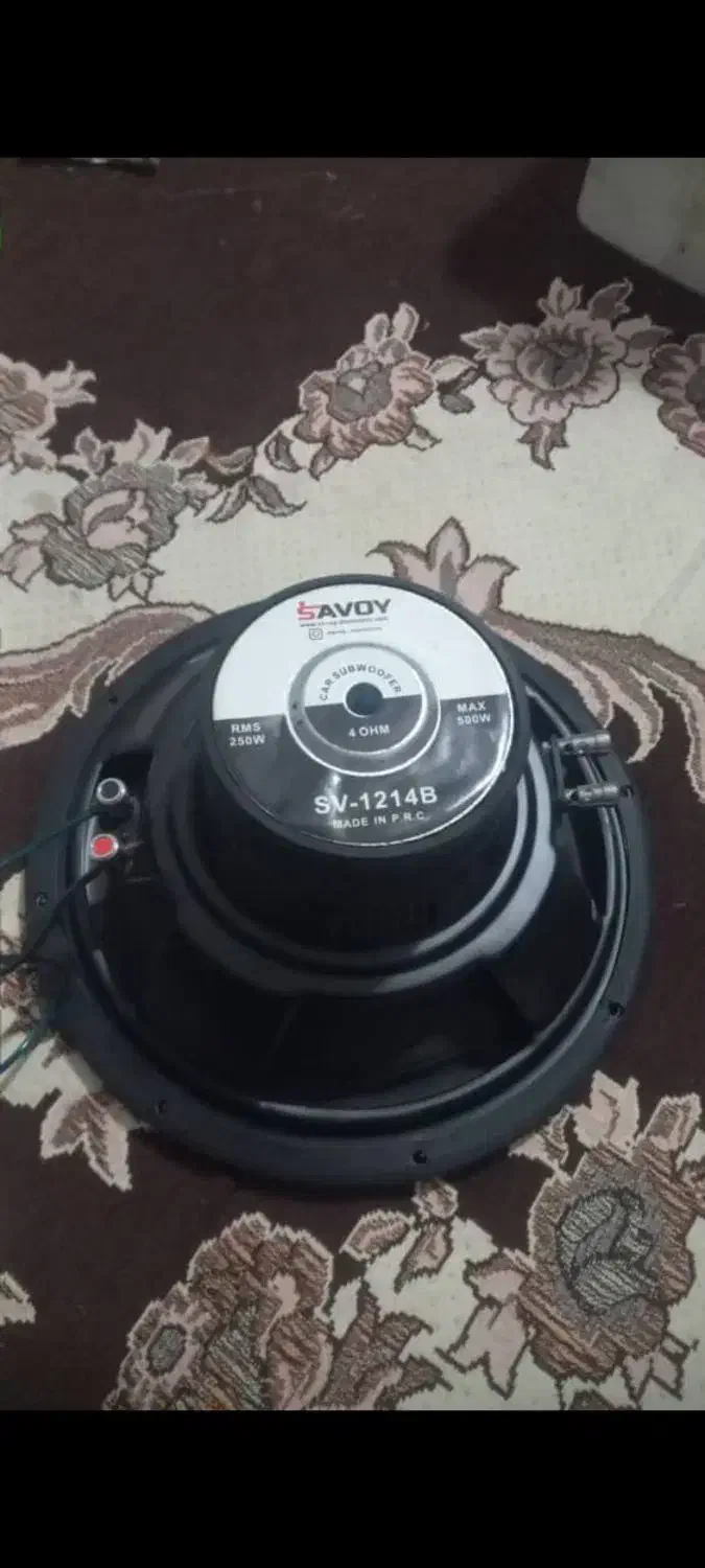 بلندگو ساب|صوتی و تصویری|ایرانشهر, |دیوار