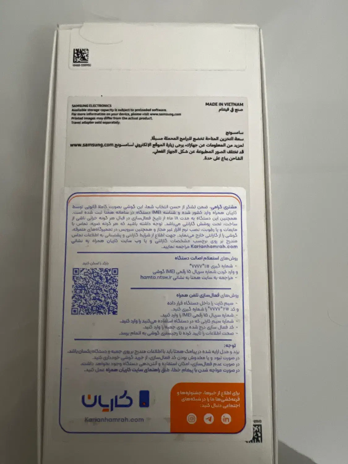 a16 رم 6|موبایل|کرمانشاه, |دیوار