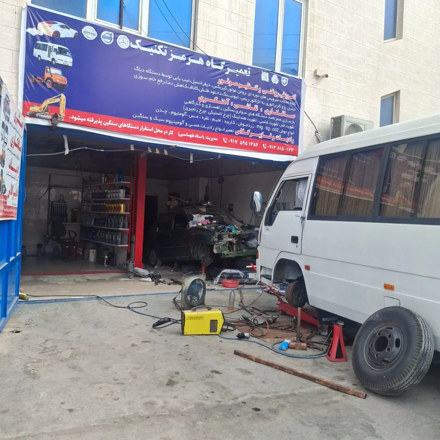 صافکاری شاسی بند استرس بار نرم کننده پراید پژو و..|خدمات موتور و ماشین|بندرعباس, |دیوار