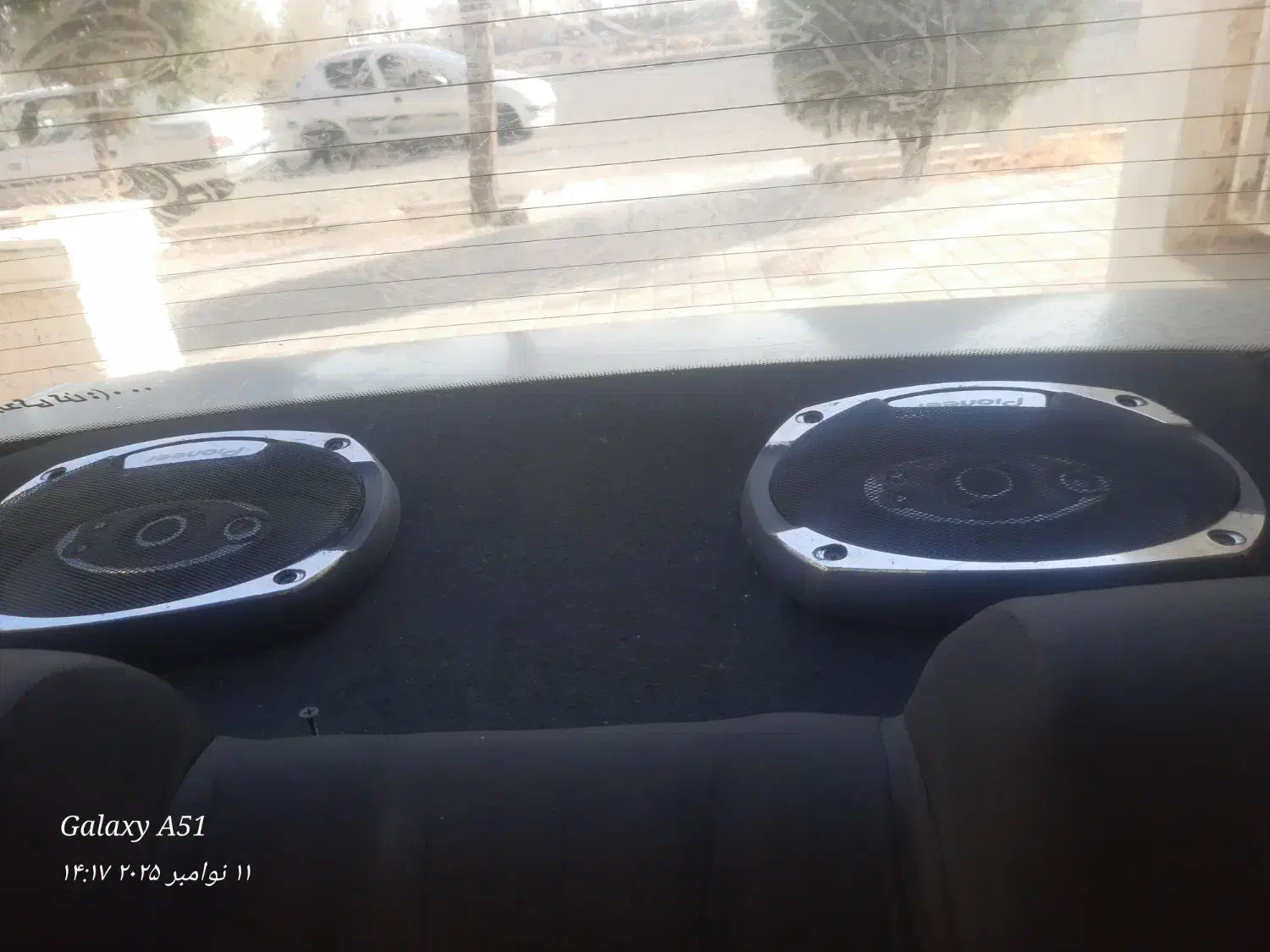 بلند گو|صوتی و تصویری|تربتحیدریه, اندیشه|دیوار