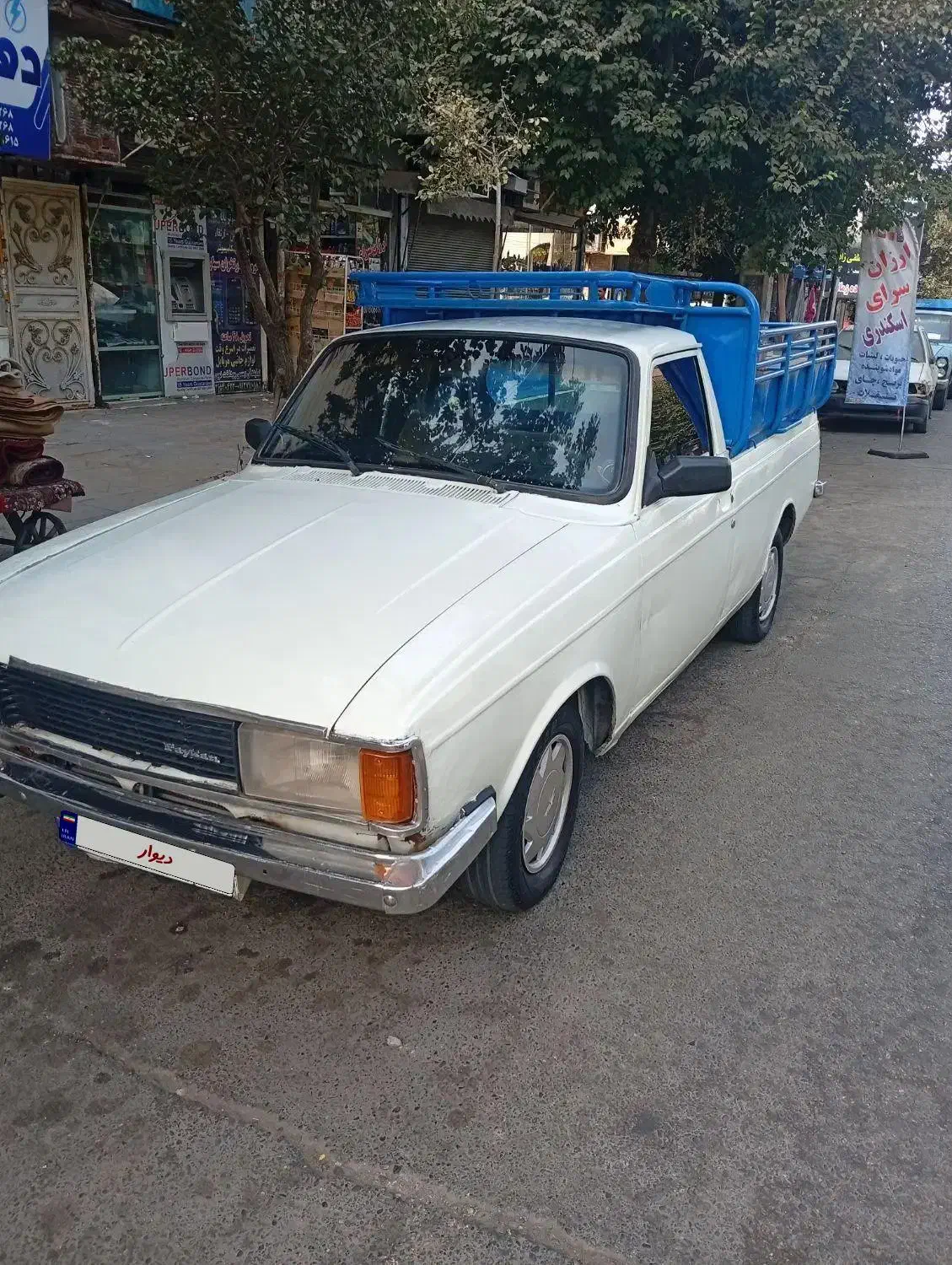 پیکان وانت مدل 84دورنگ|خودرو سواری و وانت|قرچک, زیبا شهر|دیوار