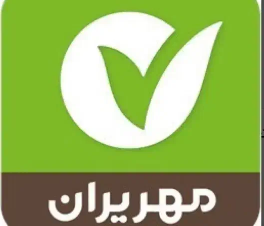 فروش امتیاز وام|خدمات مالی، حسابداری، بیمه|کرمانشاه, |دیوار