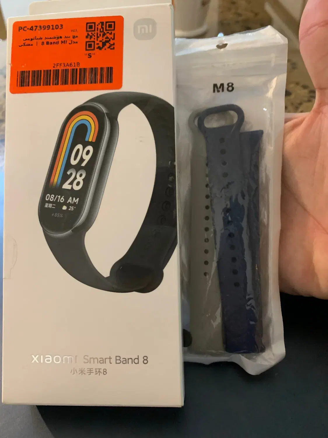 Mi band 8|ساعت|تبریز, |دیوار