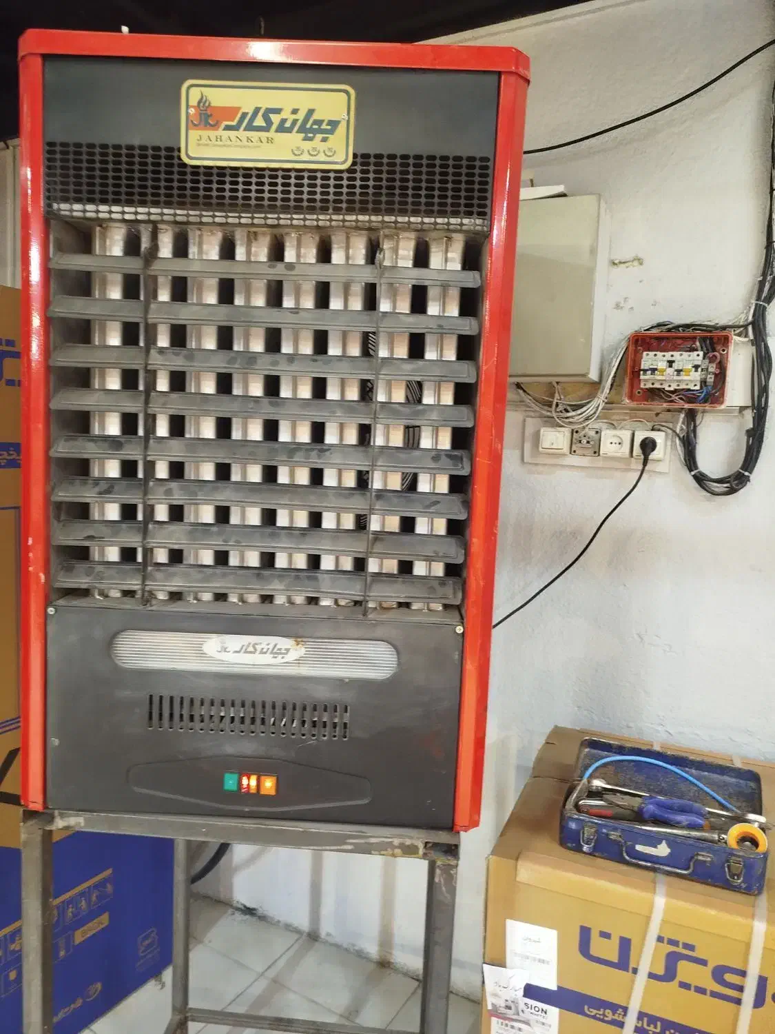 تعمیرات پکیج و آبگرمکن و بخاری و هیتر و لوله کشی|آبگرمکن، پکیج، شوفاژ|شیروان (خراسان), |دیوار