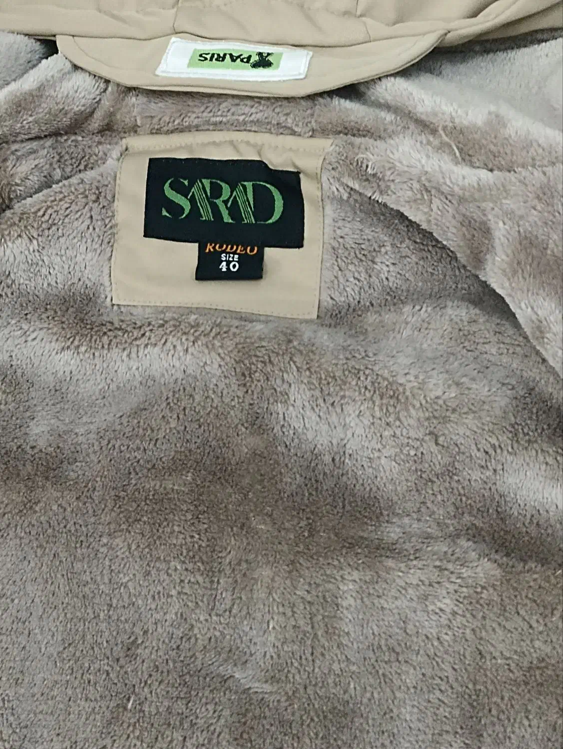 کاپشن دخترانه|کفش و لباس بچه|اردبیل, |دیوار