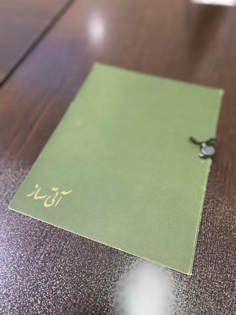 فروشنده واقعی/تراس بزرگ/بزرگراه ارتش/آتی ساز کوثر|فروش آپارتمان|تهران, سوهانک|دیوار