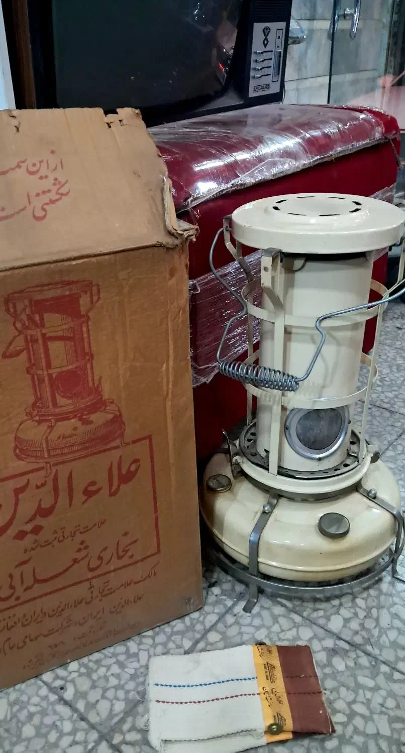 آلادین نفتی باکارتن(معاوضه کالا ب کالا)عضو کانالشو|بخاری، هیتر، شومینه|قم, شهید رجایی|دیوار