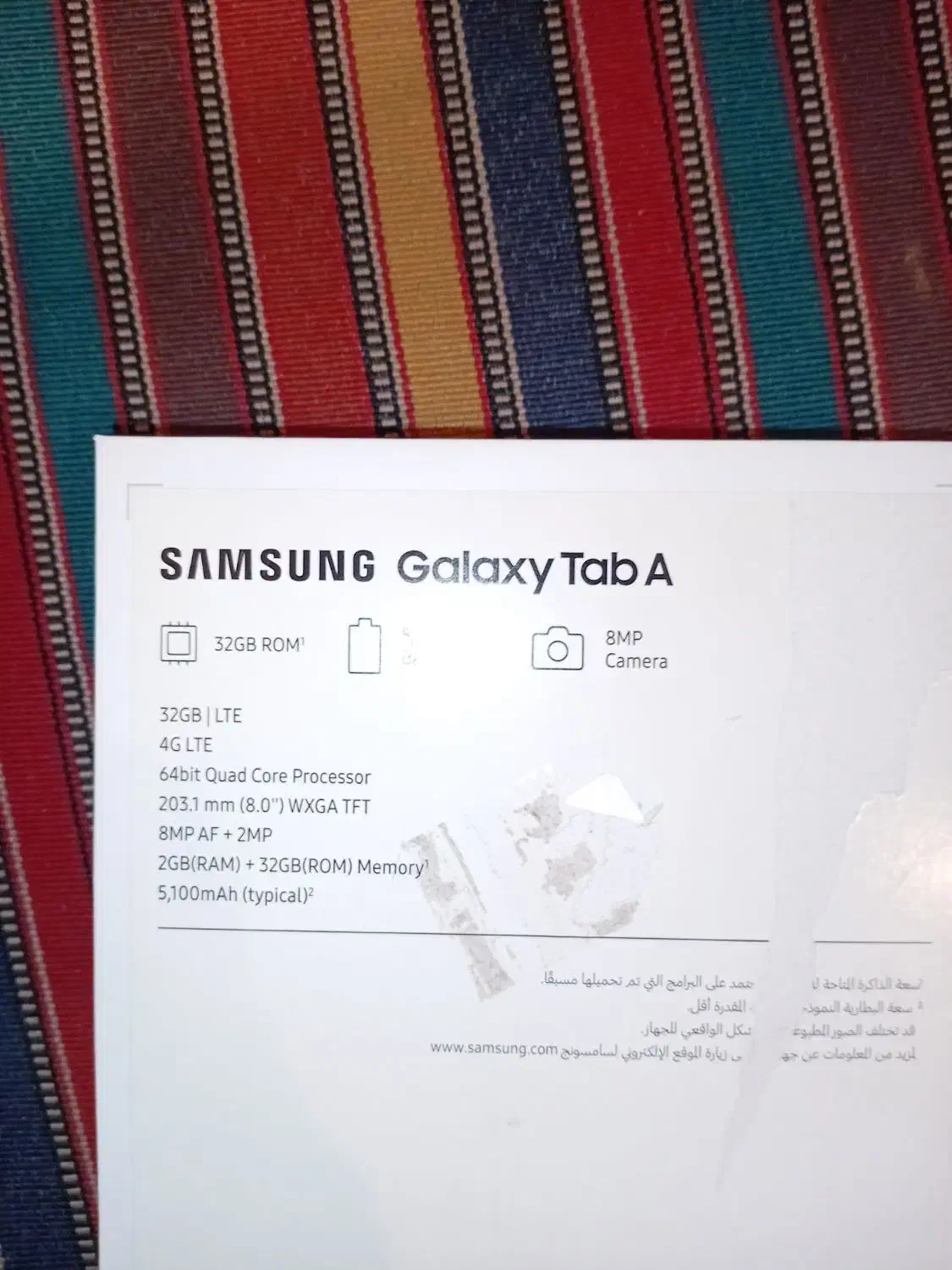 تبلت سامسونگ T295  TabA|تبلت|بوشهر, |دیوار