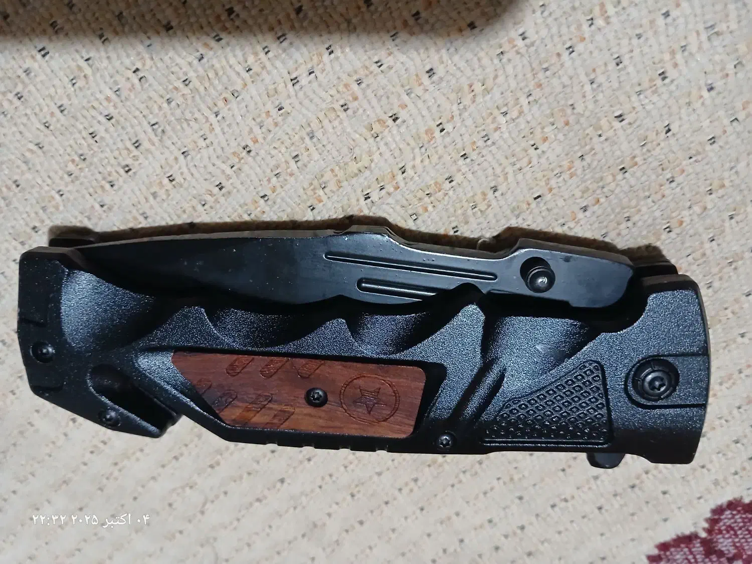 چاقو|کلکسیون اشیاء عتیقه|سامان, |دیوار