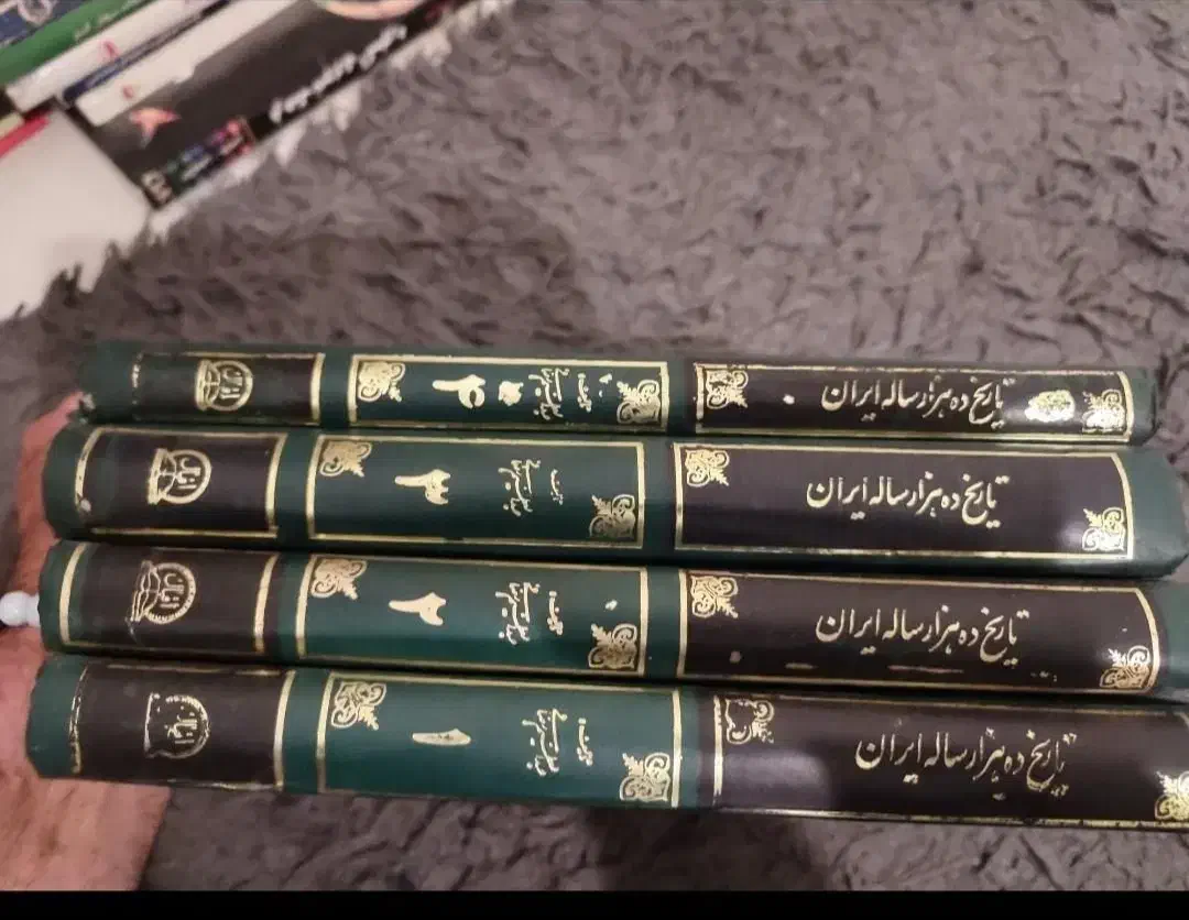 128جلد کتاب.تاریخی روانشناسی .عرفان|کتاب و مجله تاریخی|تهران, شهرک چیتگر|دیوار