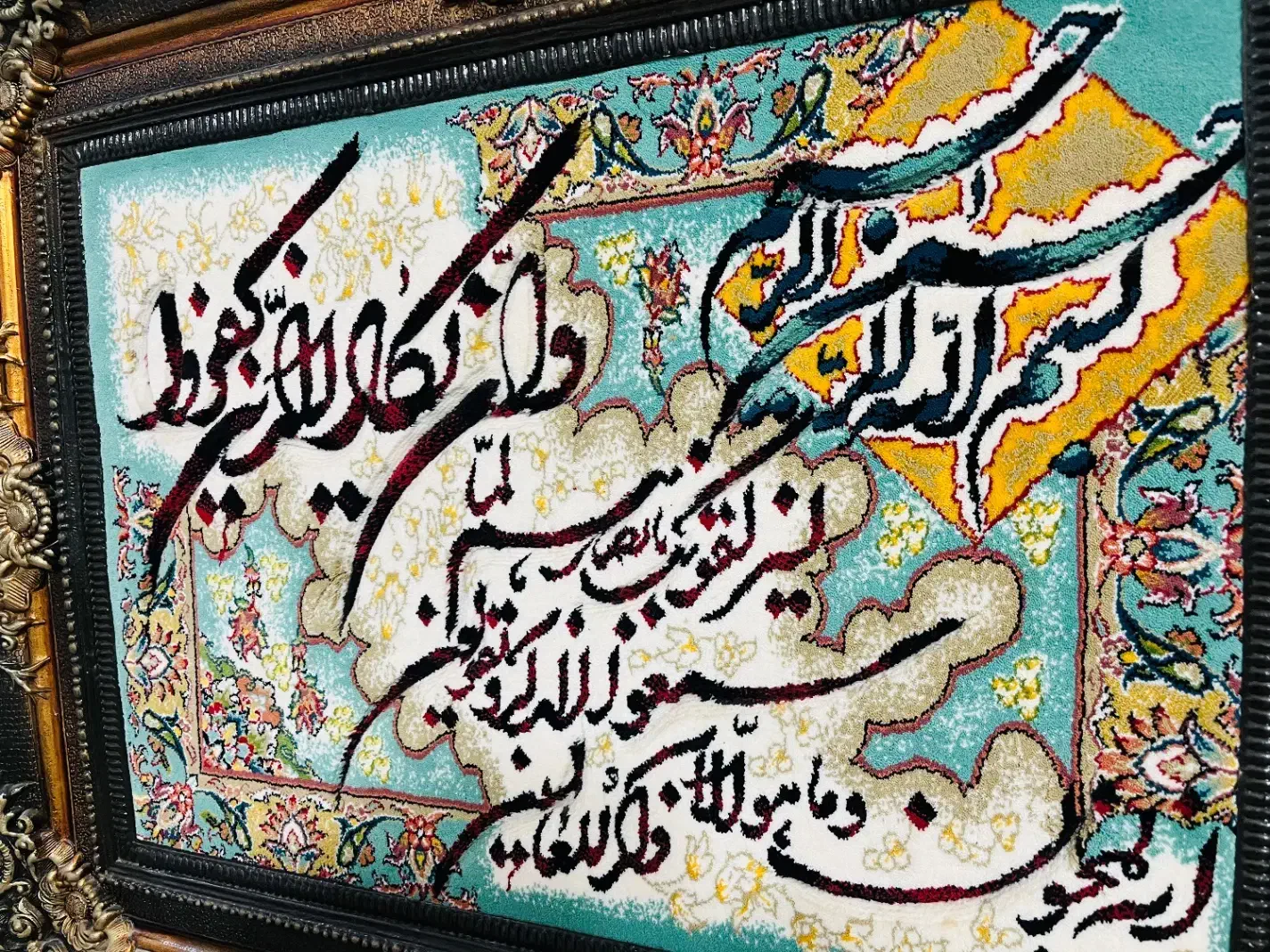 تابلو فرش|تابلو فرش|زاهدان, |دیوار