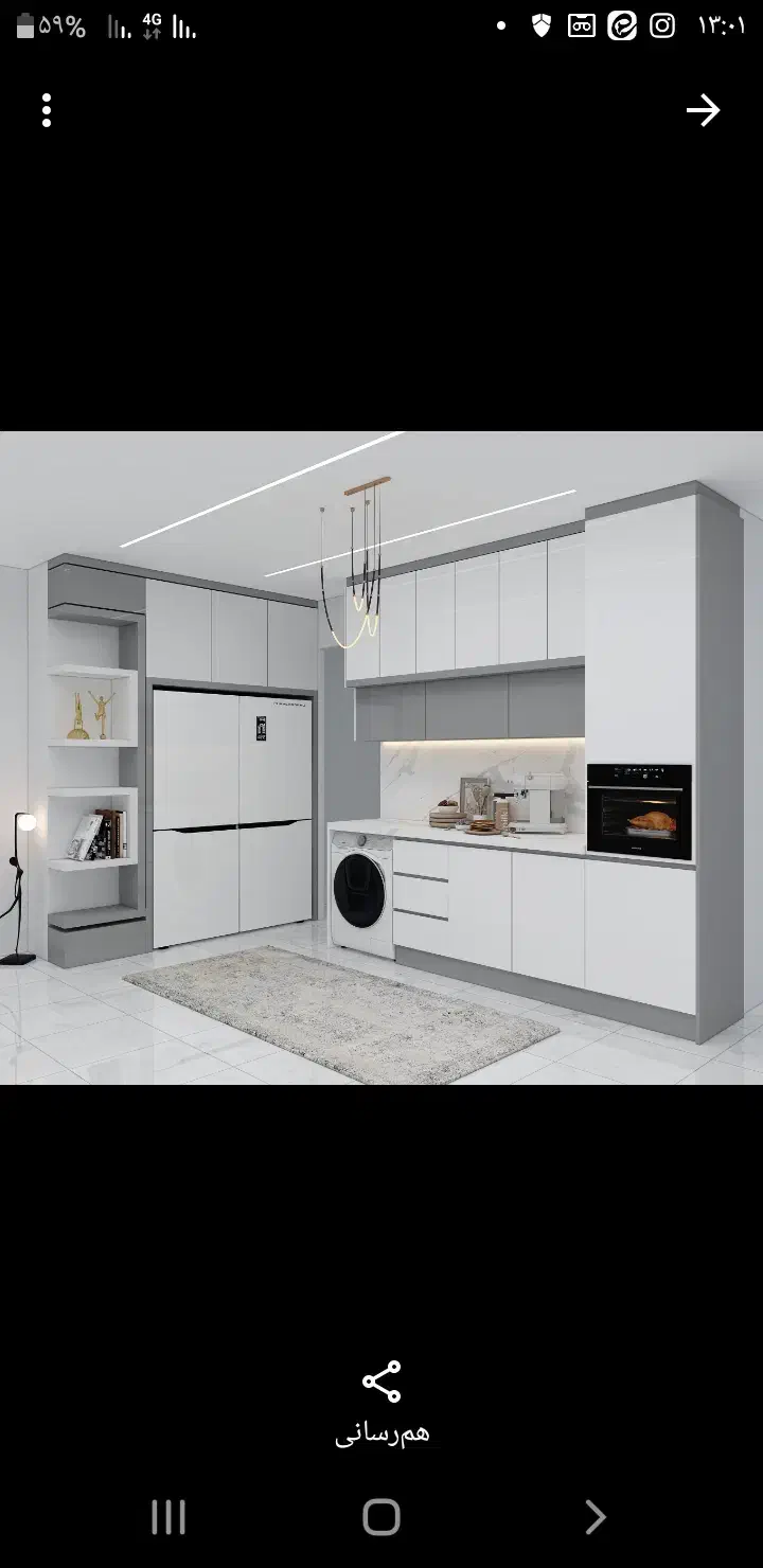 نصاب کابینت|خدمات پیشه و مهارت|آمل, |دیوار