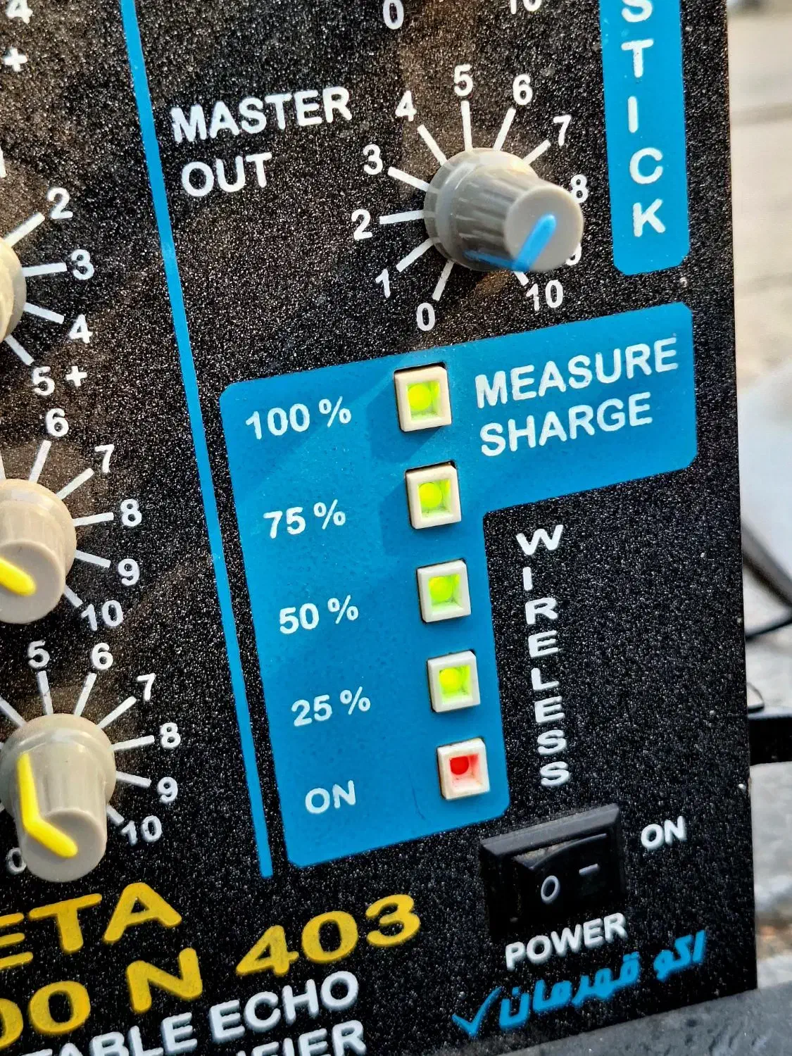 آمپلی فایر  اکو همراه|پخش‌کننده همراه|تهران, سلسبیل جنوبی|دیوار