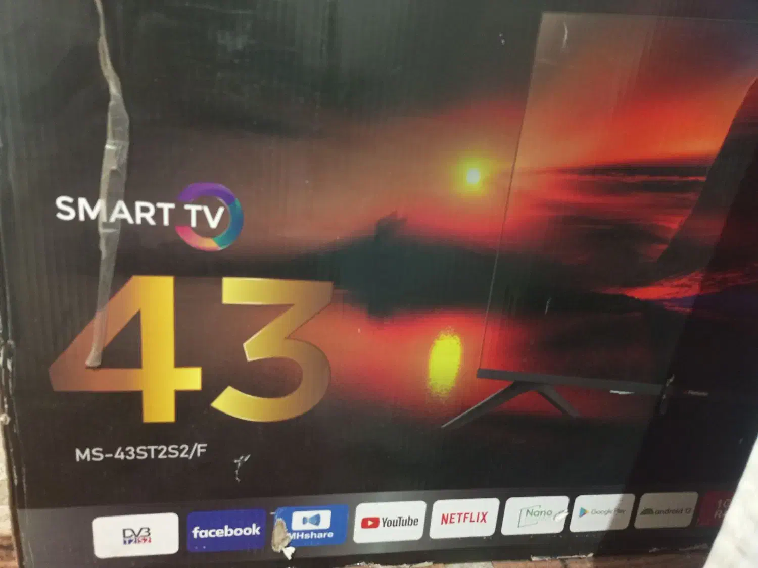 تلویزیون 43ال جی|تلویزیون و پروژکتور|زابل, |دیوار