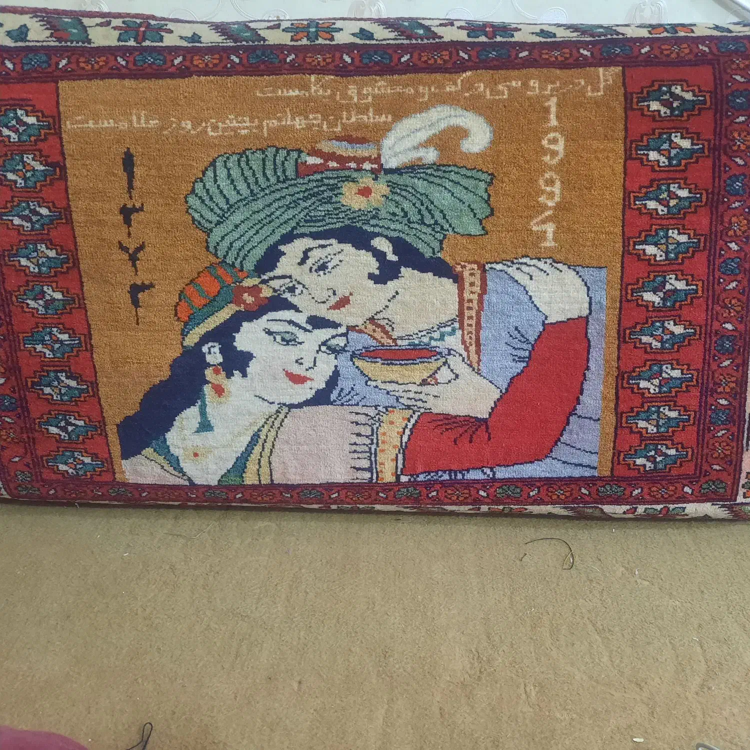 دسته پشتی|پشتی|مشهد, طلاب|دیوار