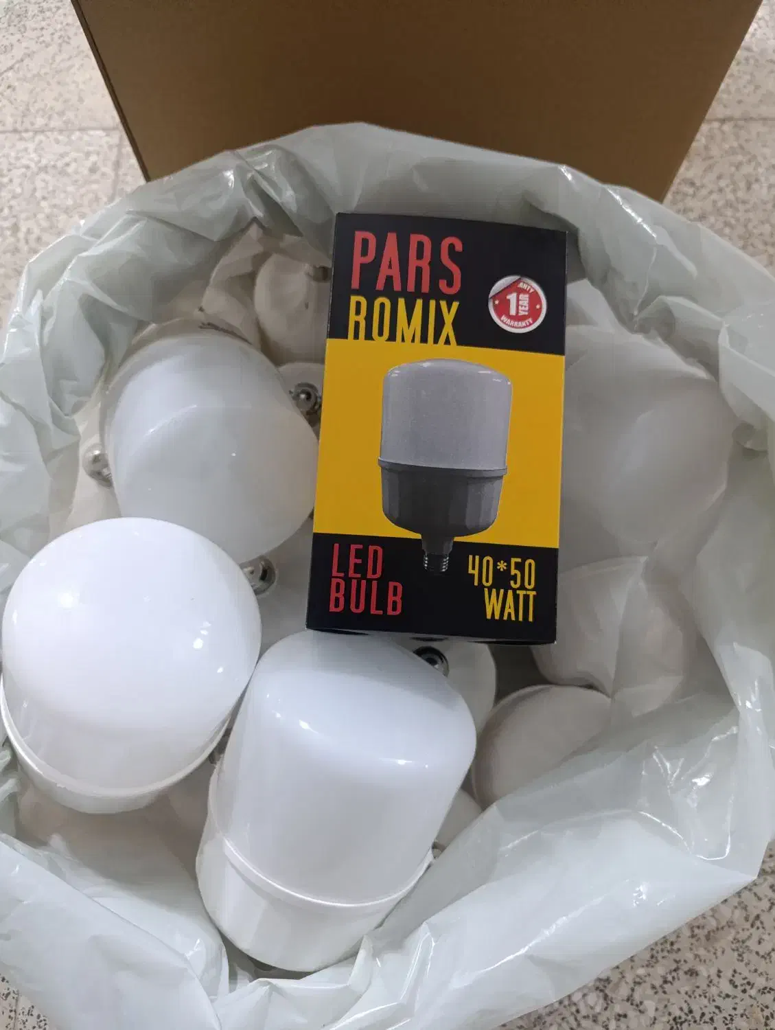 لامپ LED وات50|لامپ و چراغ|تاکستان, |دیوار