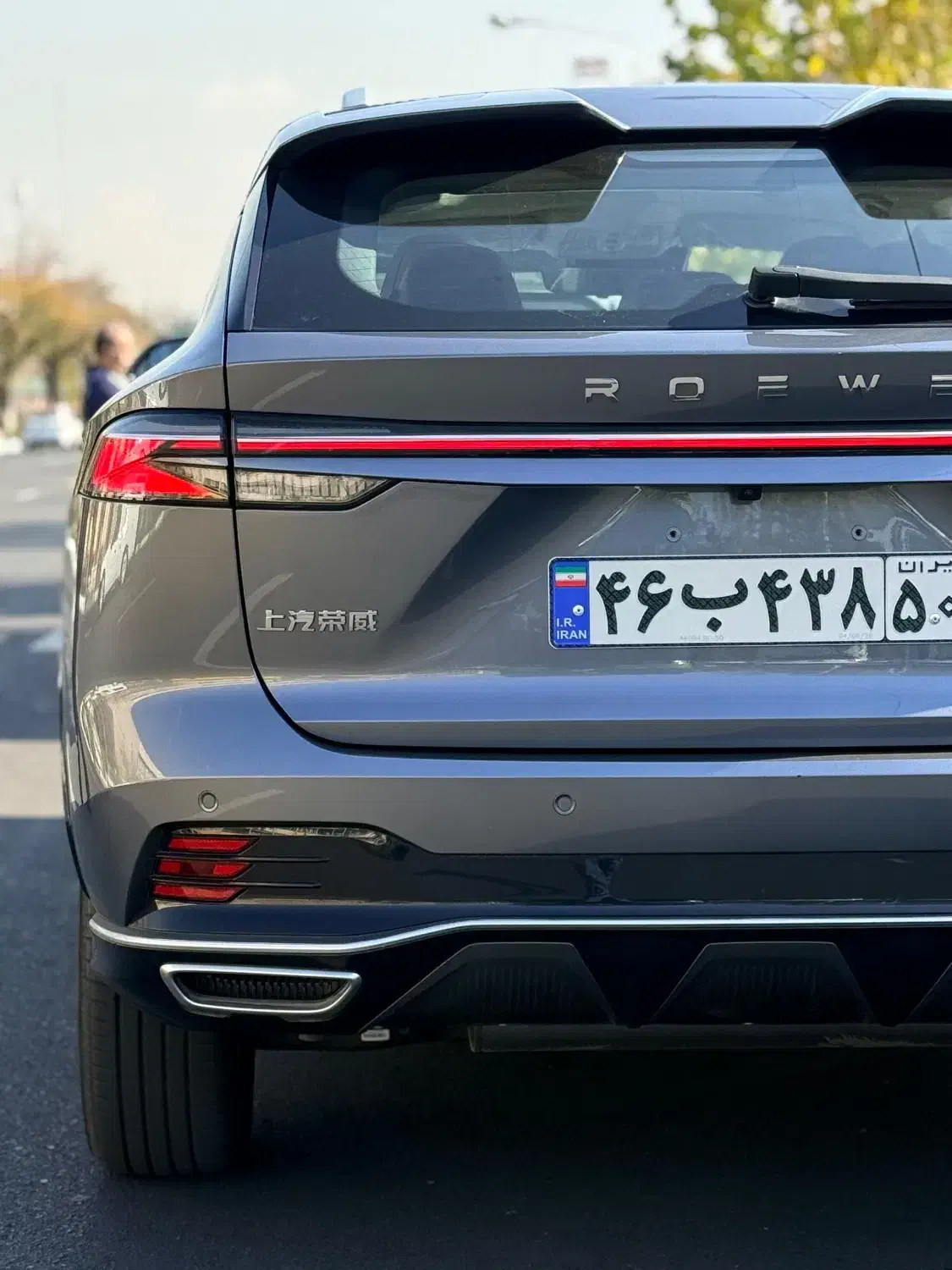 رووی پارس خودرو تیتانیوم مدل 2023|خودرو سواری و وانت|تهران, شکوفه|دیوار