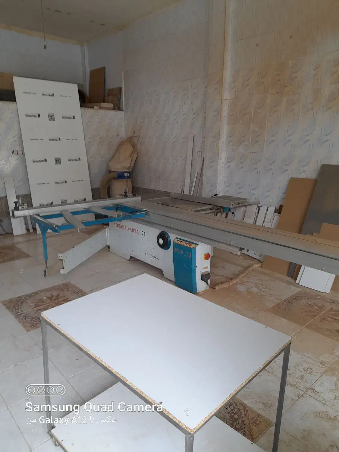 دستگاه برش.دور کن ۳۲۰  یانگ ماهو|ماشین‌آلات صنعتی|کرمانشاه, |دیوار