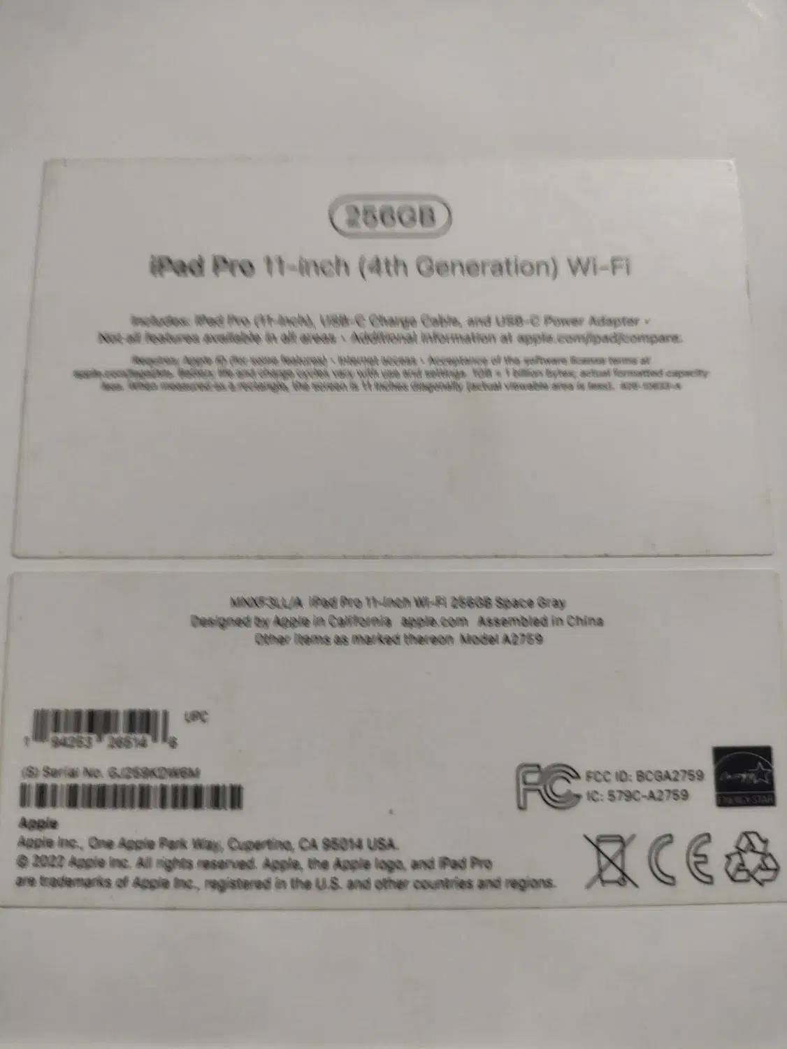 آیپد پرو|تبلت|مشکیندشت, |دیوار