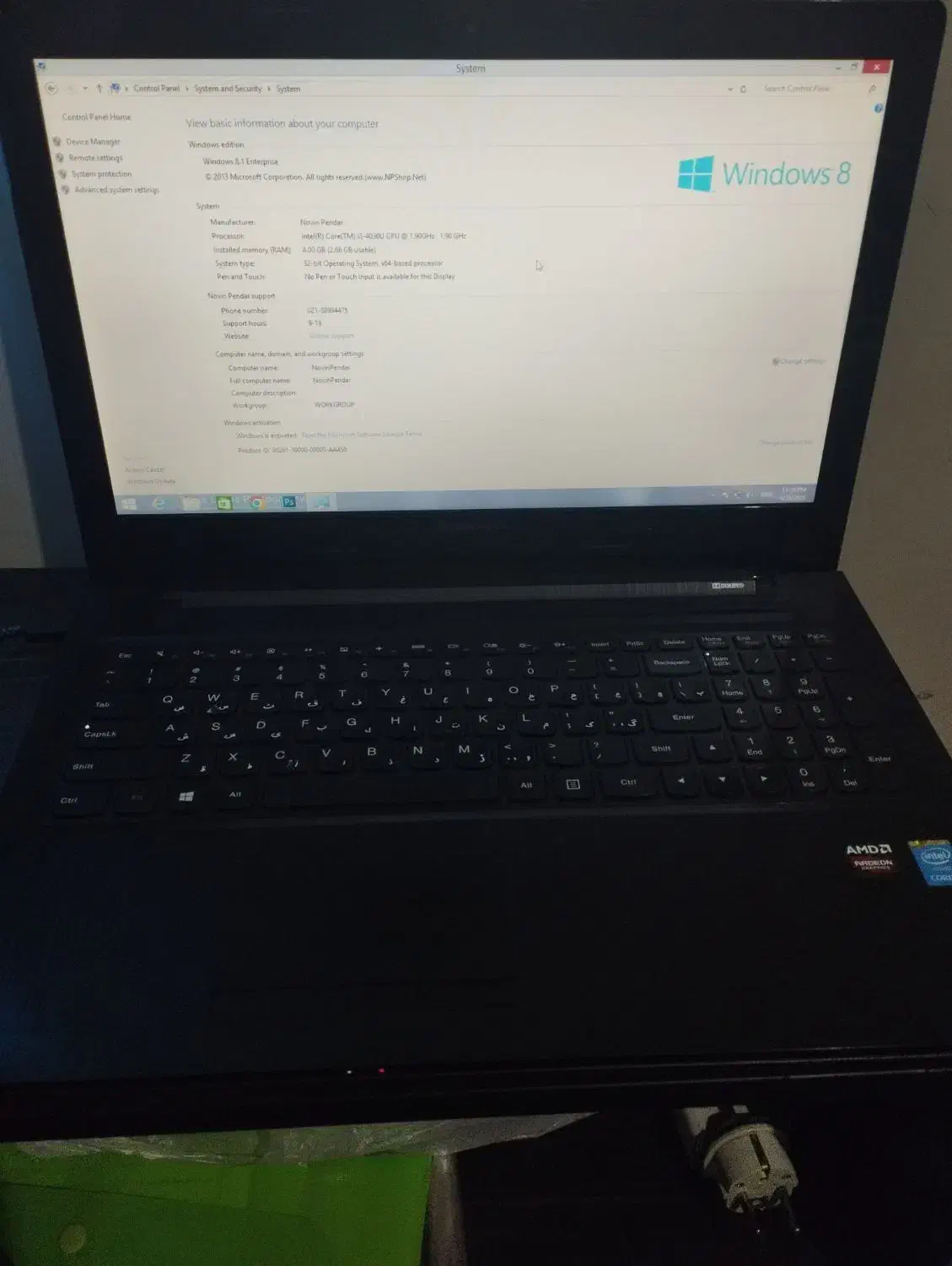 لب تاب Lenovo|رایانه همراه|ورامین, ورامین|دیوار