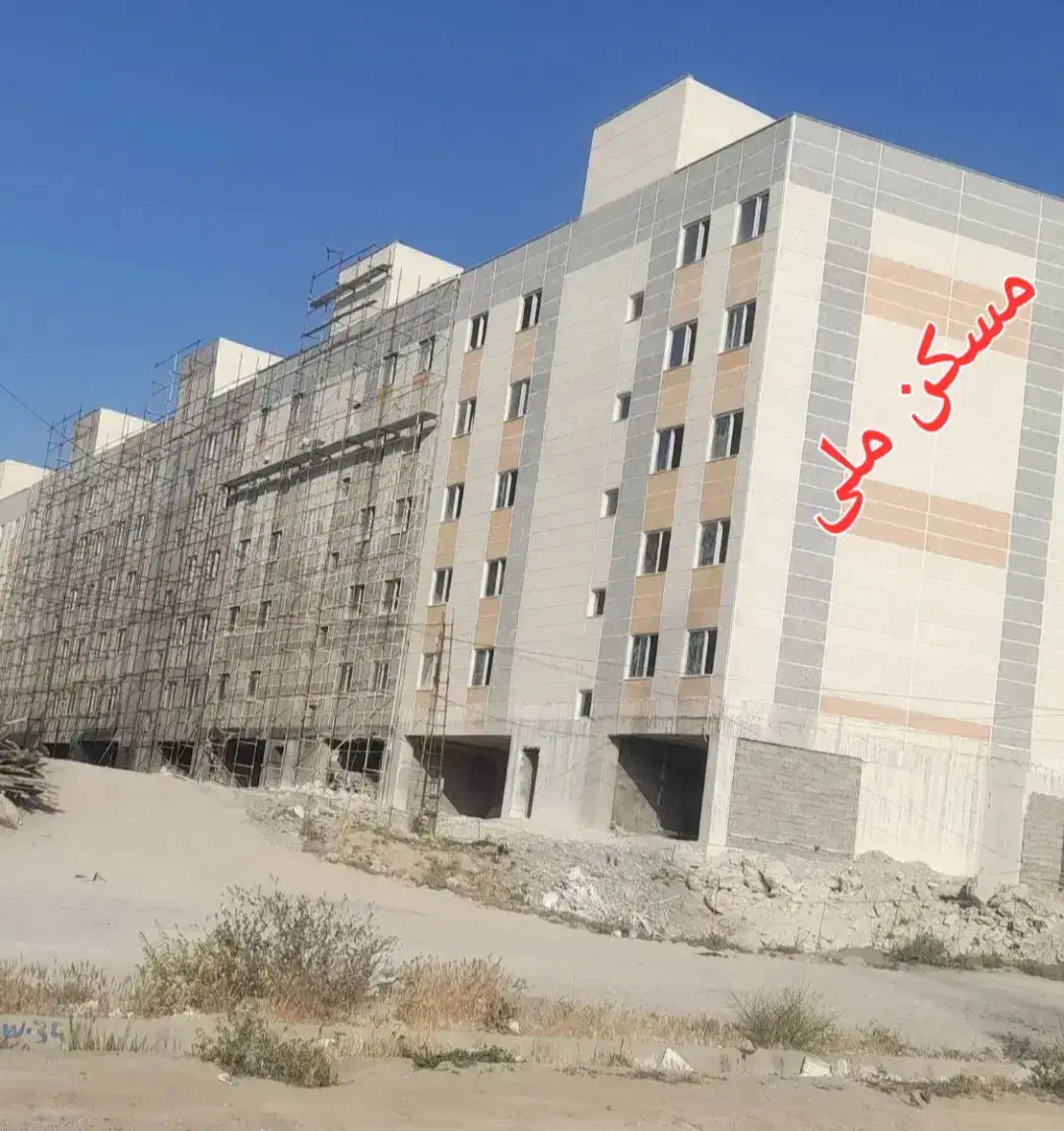 میدان ایثار شهرک رازی /۸۲متر مسکن ملی/ اردبیل|پیشفروش املاک|اردبیل, |دیوار