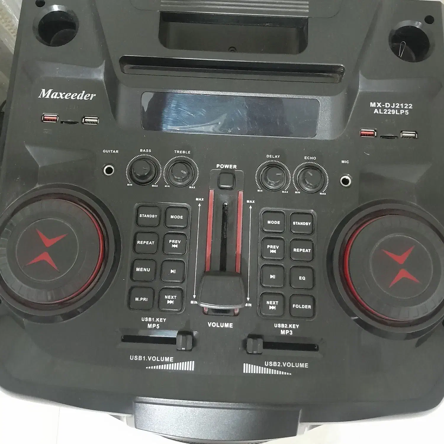 باند مکسیدر|سیستم صوتی خانگی|اشتهارد, |دیوار