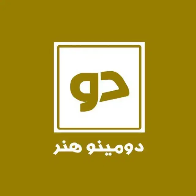 کار آموز و نیرو کار ساده در تابلوسازی|استخدام صنعتی، فنی، مهندسی|رشت, پارک شهر|دیوار