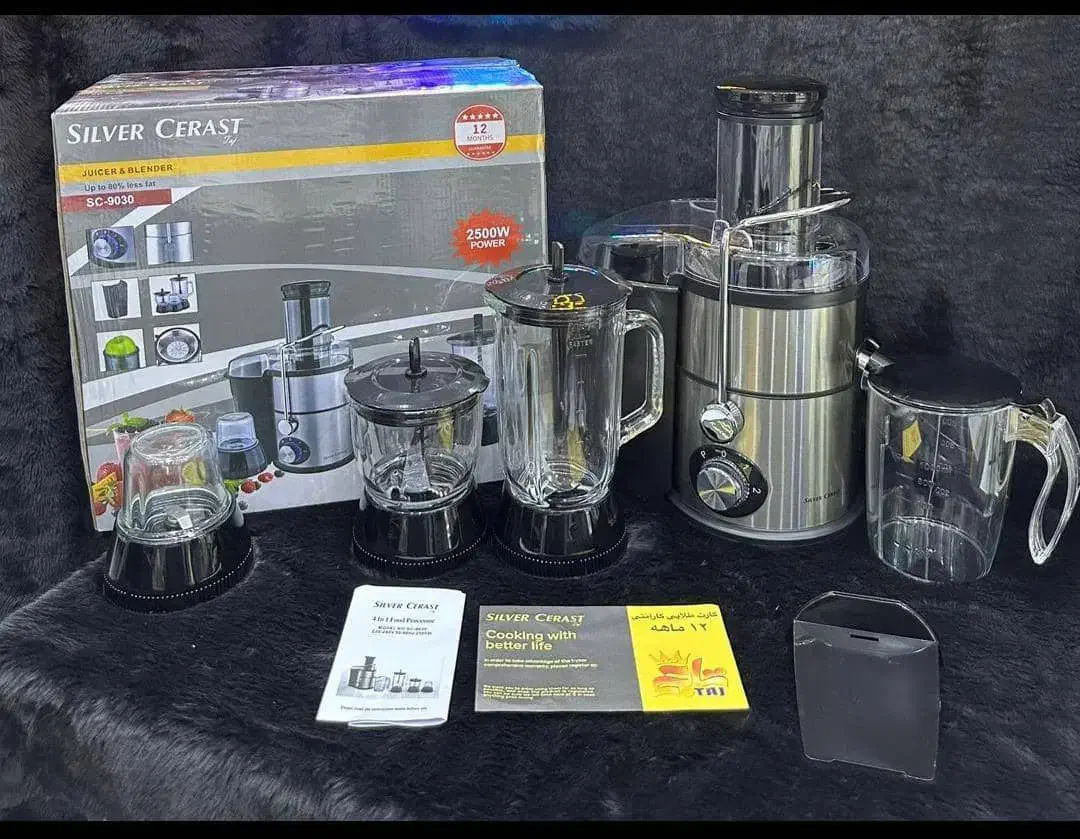 ابمیوه گیر ۴کاره سیلور کرست|آبمیوه‌گیر و آب‌مرکبات‌گیر|بندر ماهشهر, |دیوار