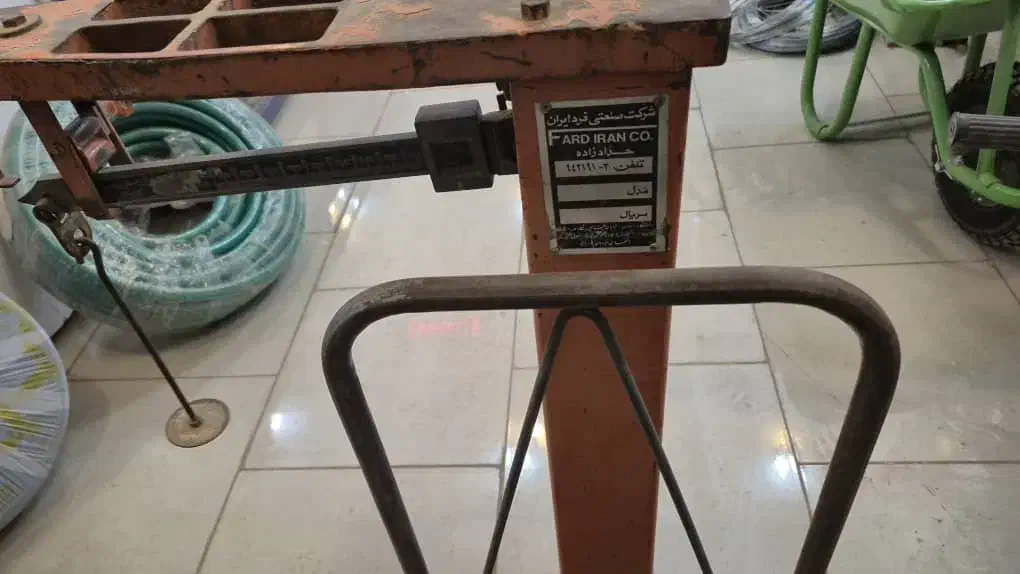 باسکول حداد زاده|فروشگاه و مغازه|شهرضا, |دیوار