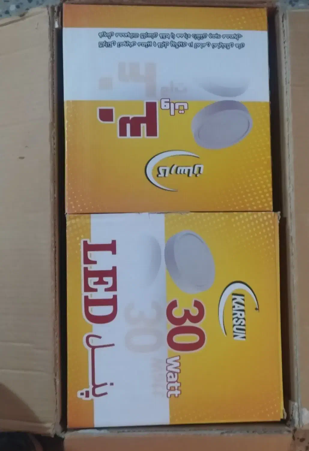 پنل روکار|لامپ و چراغ|محمدشهر, سیدآباد|دیوار