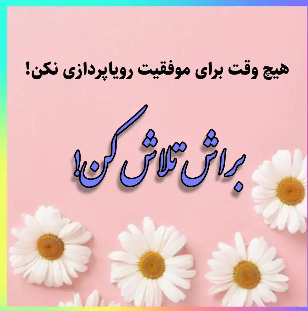 کافی نت|خدمات رایانه‌ای و موبایل|شاهرود, |دیوار