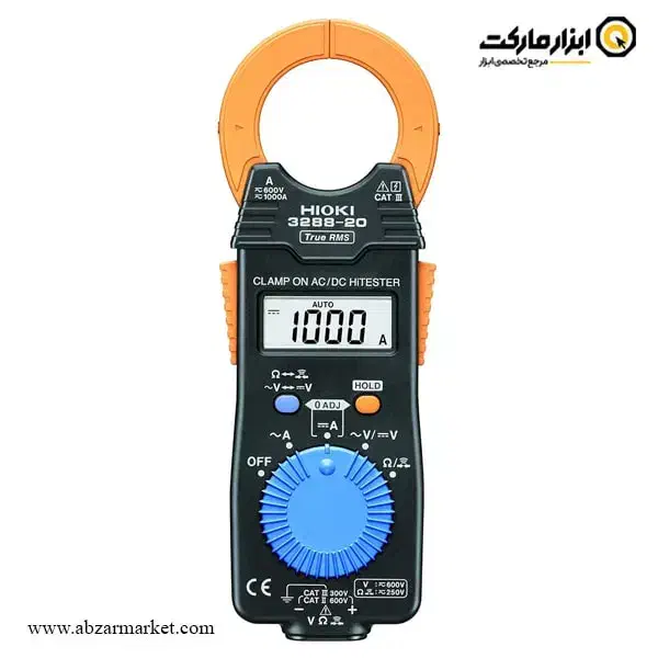 آمپرمتر کلمپی|ابزارآلات|مرودشت, فاز دوم شهرک فرهنگیان|دیوار