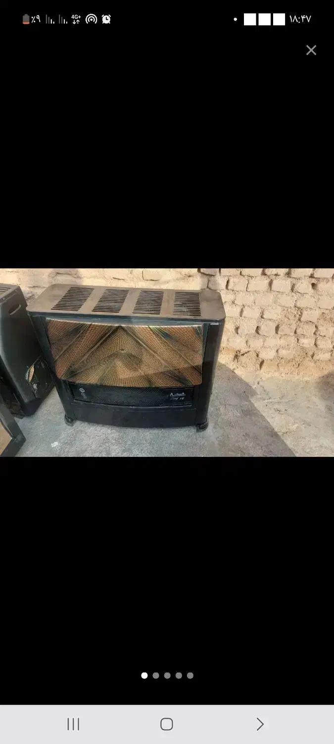 بخاری گازی|بخاری، هیتر، شومینه|بیرجند, |دیوار