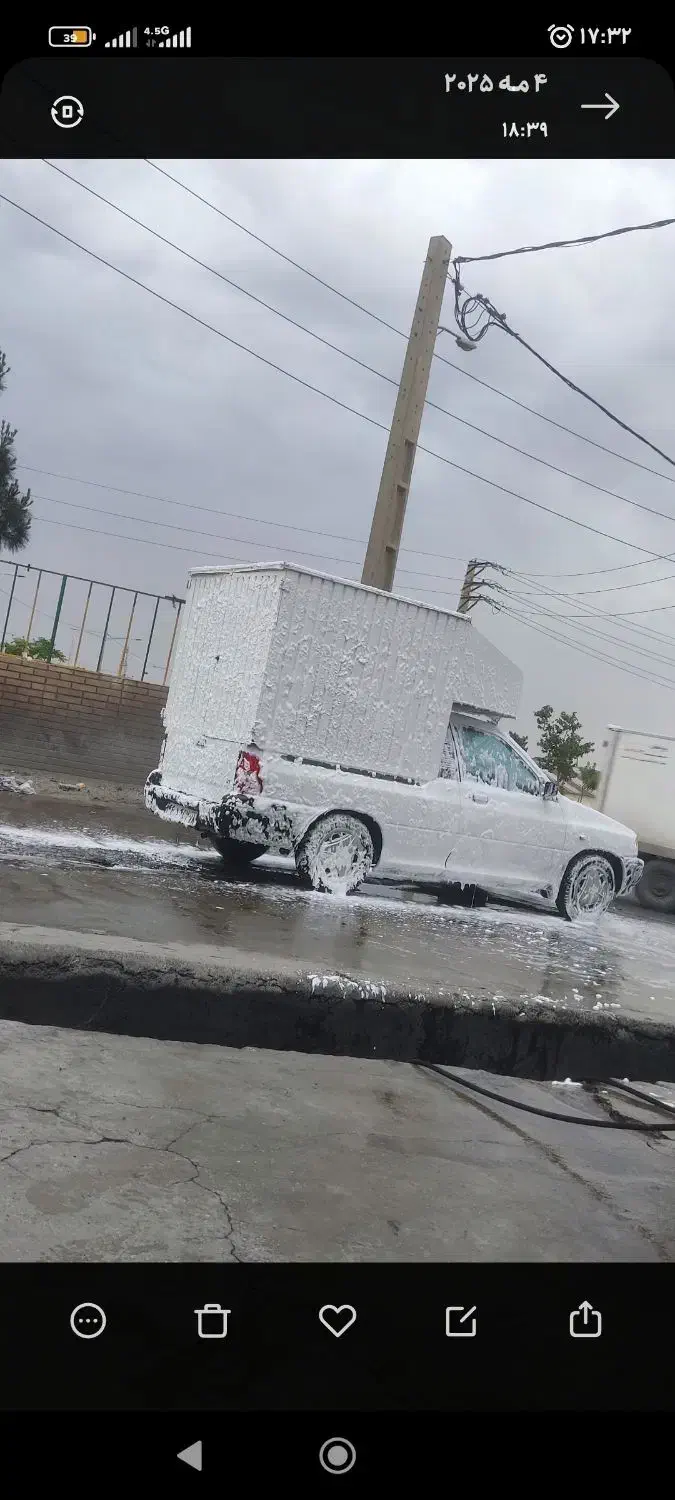 پرایدوانت ۱۴۰۳|خودرو سواری و وانت|فردیس, مجموعه کارخانه جات مپنا|دیوار