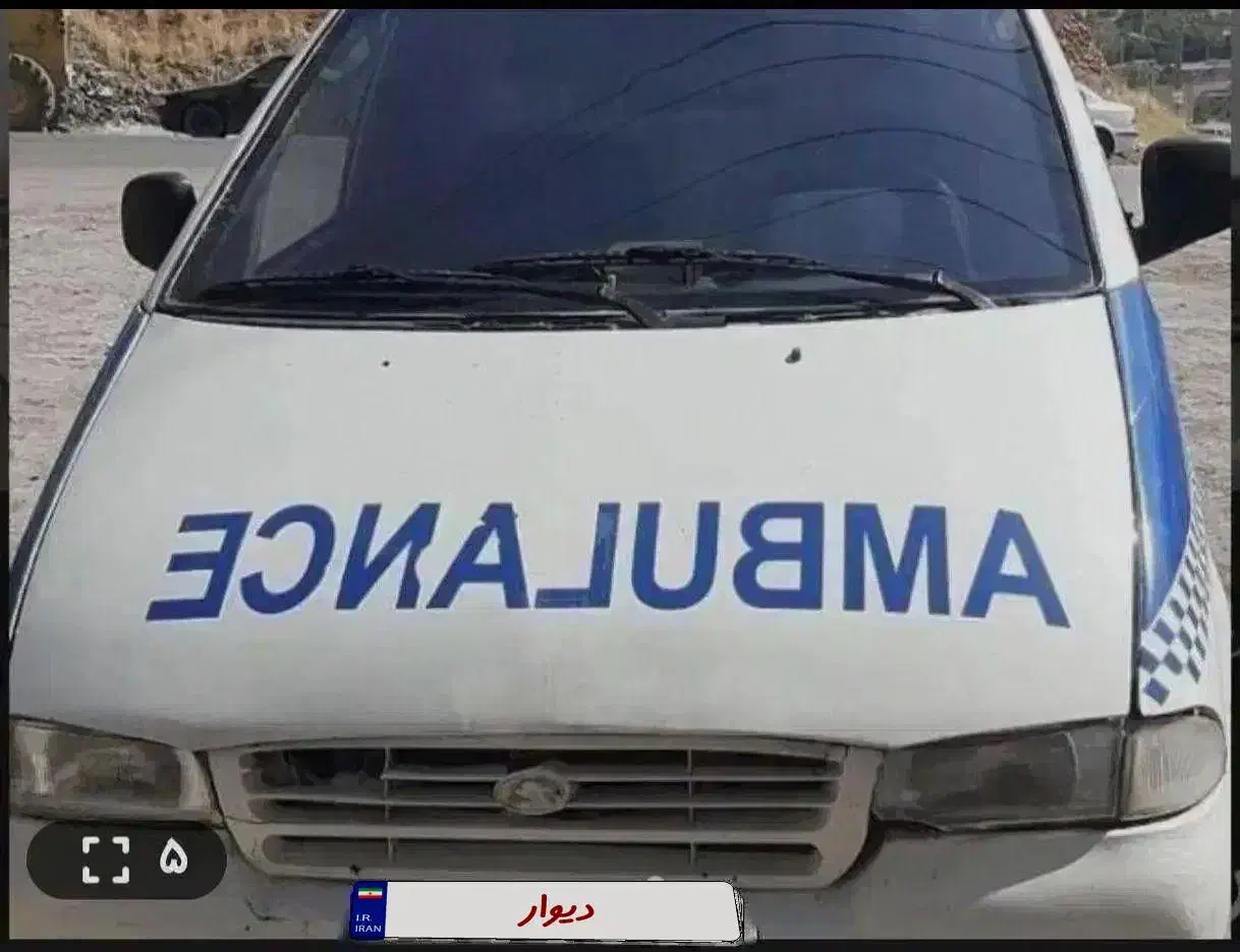 کاروان آمبولانس، ماهانه ۹۰۰بنزین، اقـساط یا معاوضه|خودرو سواری و وانت|اراک, |دیوار