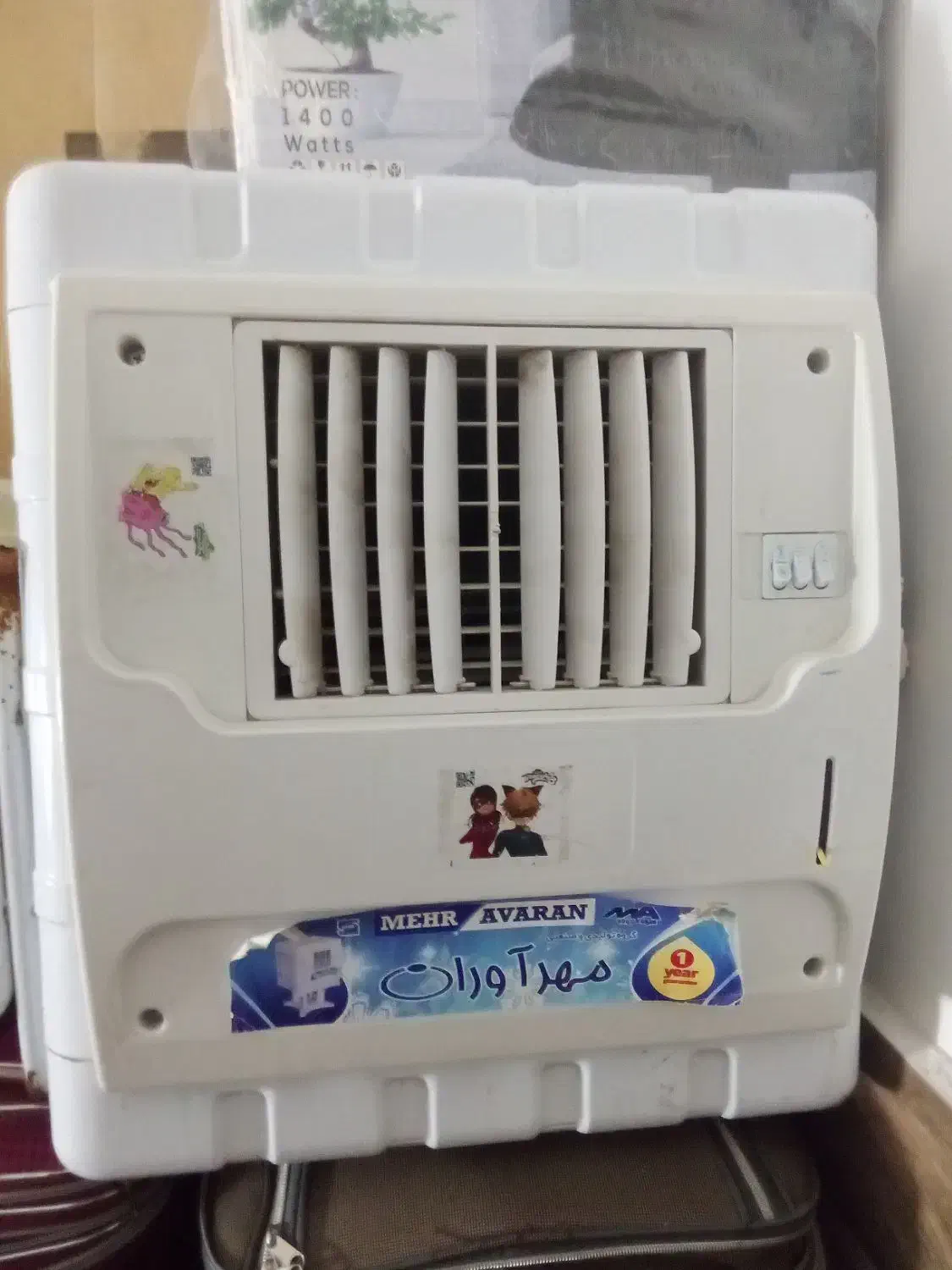 کولر آبی|کولر آبی|مهاباد (آذربایجان غربی), |دیوار