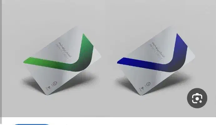 کالاپی کالا پی بانک ملی تصفیه انی|کارت هدیه و تخفیف|قم, چهل درخت|دیوار