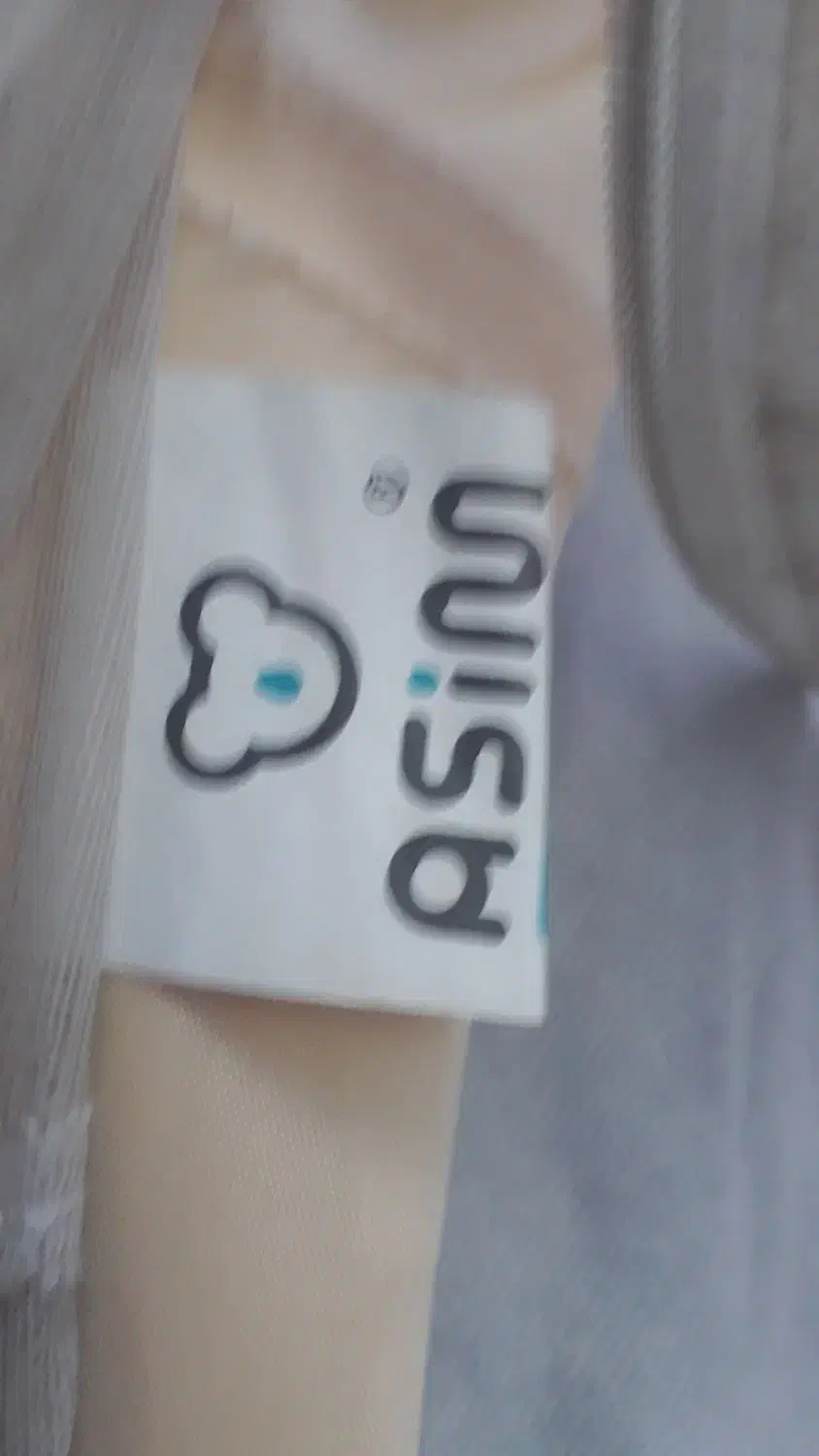 پشه بند و آغوشی نوزاد|اسباب و اثاث بچه|اسلامشهر, مسکن مهر اسلاشهر (شهرک امام خمینی)|دیوار