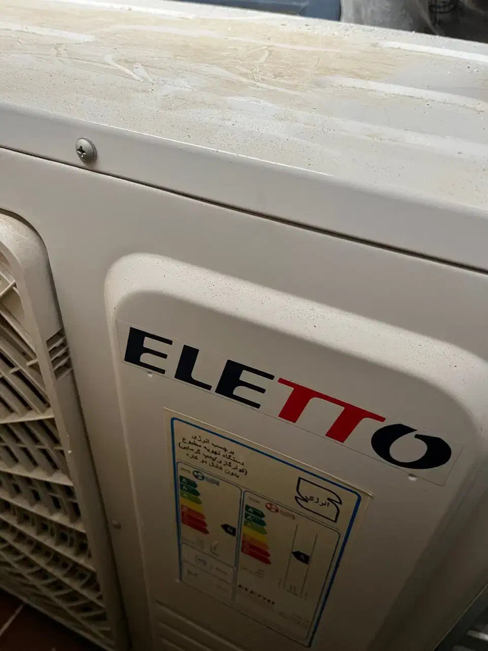 کولر اسپیلت ۳۰هزار|کولر گازی و فن‌کوئل|شاهین‌شهر, عطار|دیوار