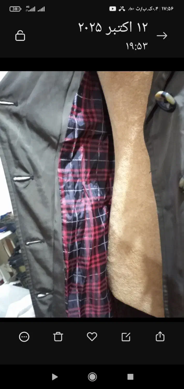 پالتو،مانتو|لباس|آبادان, |دیوار