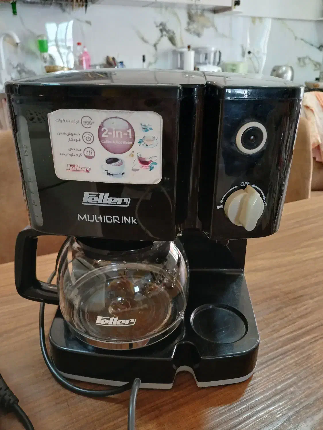 فروش قهوه ساز بسیار شیک|سماور، چایساز، قهوهساز|بابلسر, |دیوار