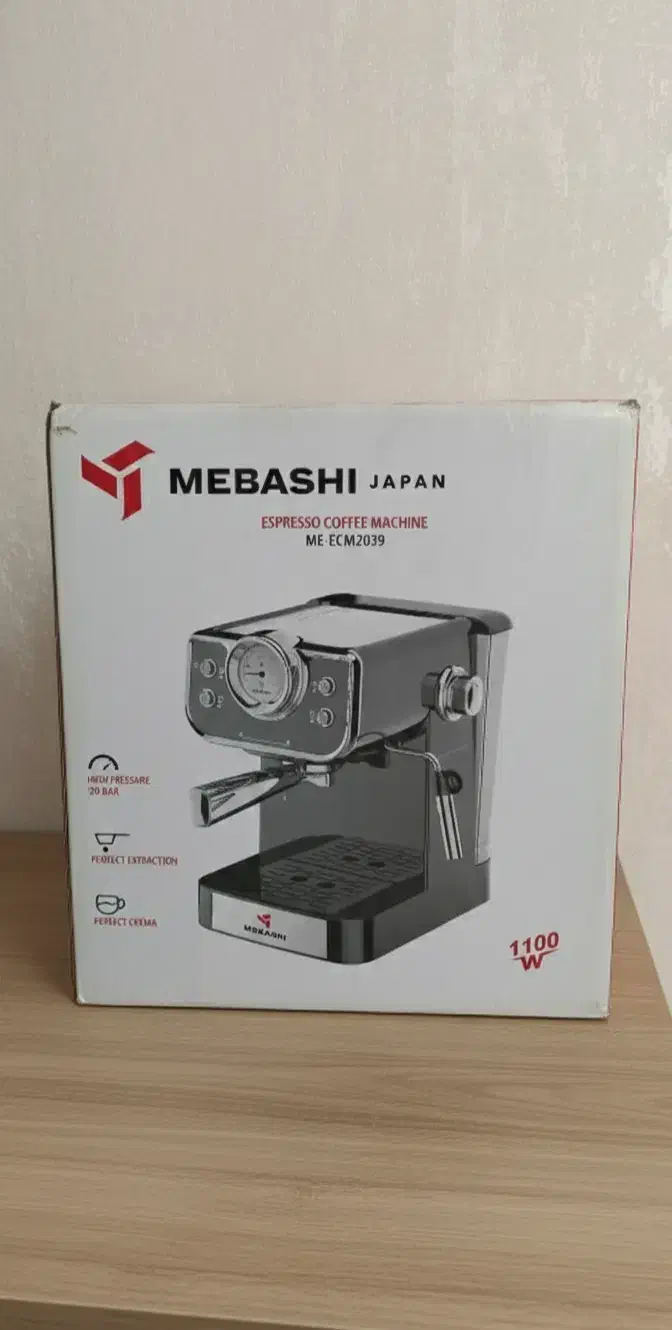 اسپرسو ساز مباشی مدل 2039|سماور، چایساز، قهوهساز|اسلامشهر, زرافشان|دیوار