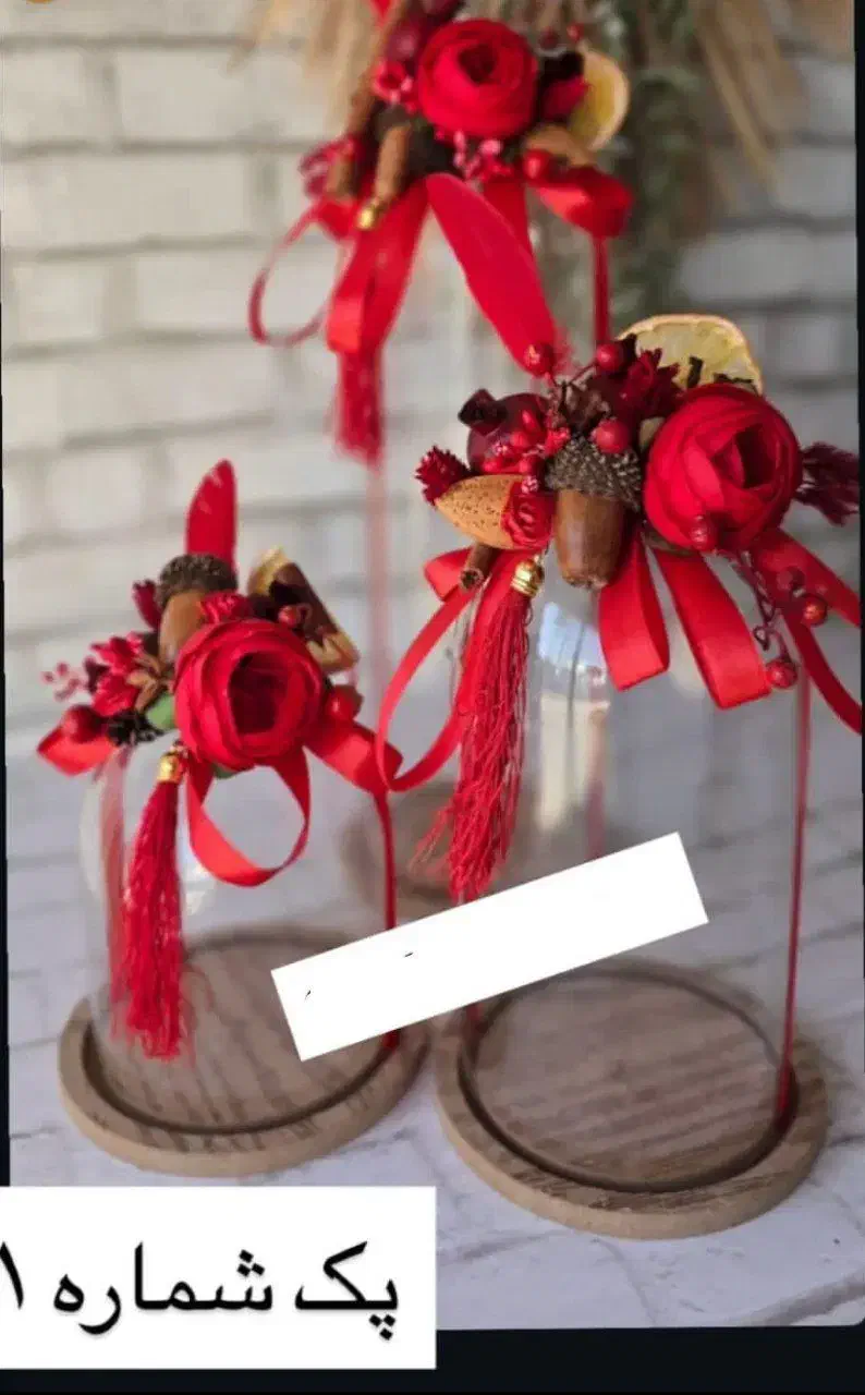 بانکه یلدایی عروس|ظروف سرو و پذیرایی|چهارباغ, |دیوار