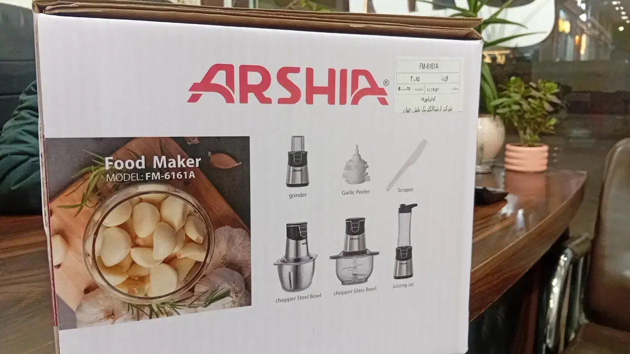 غذا ساز و شیکر ساز ۵ کاره|خردکن، آسیاب، غذاساز|سهند, |دیوار