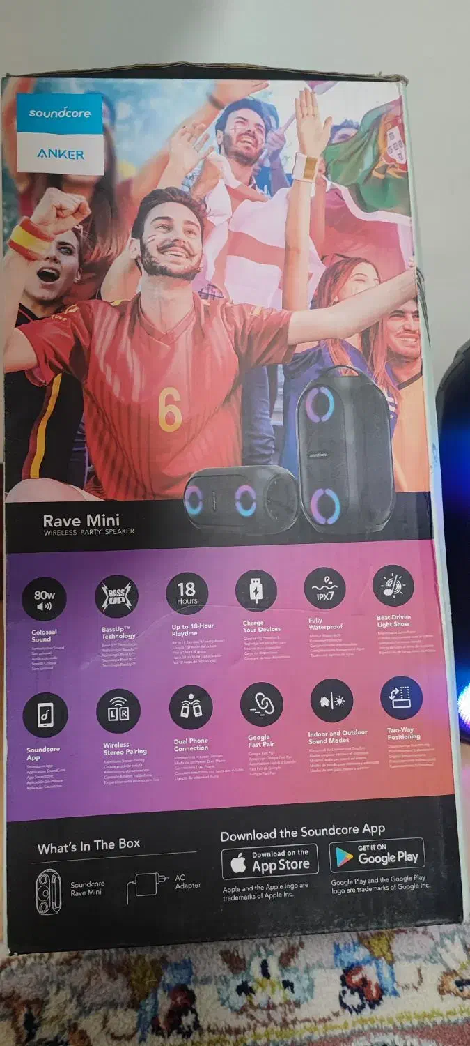 اسپیکر انکر ساندکور|پخشکننده همراه|تهران, سردارجنگل|دیوار