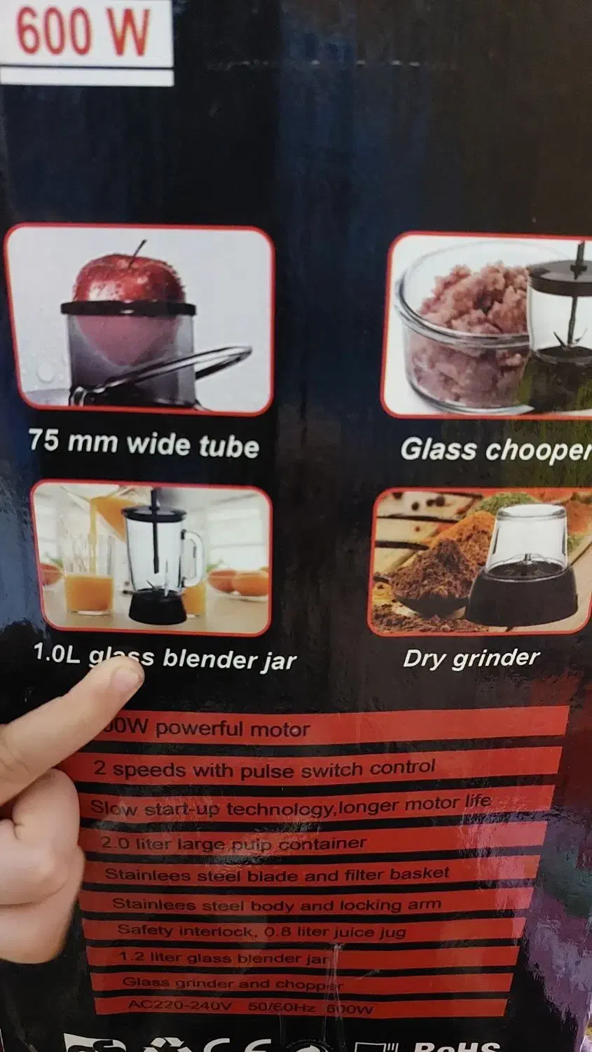 آب مرکبات گیرهمه کاره|آبمیوهگیر و آبمرکباتگیر|رشت, کوی مهر|دیوار