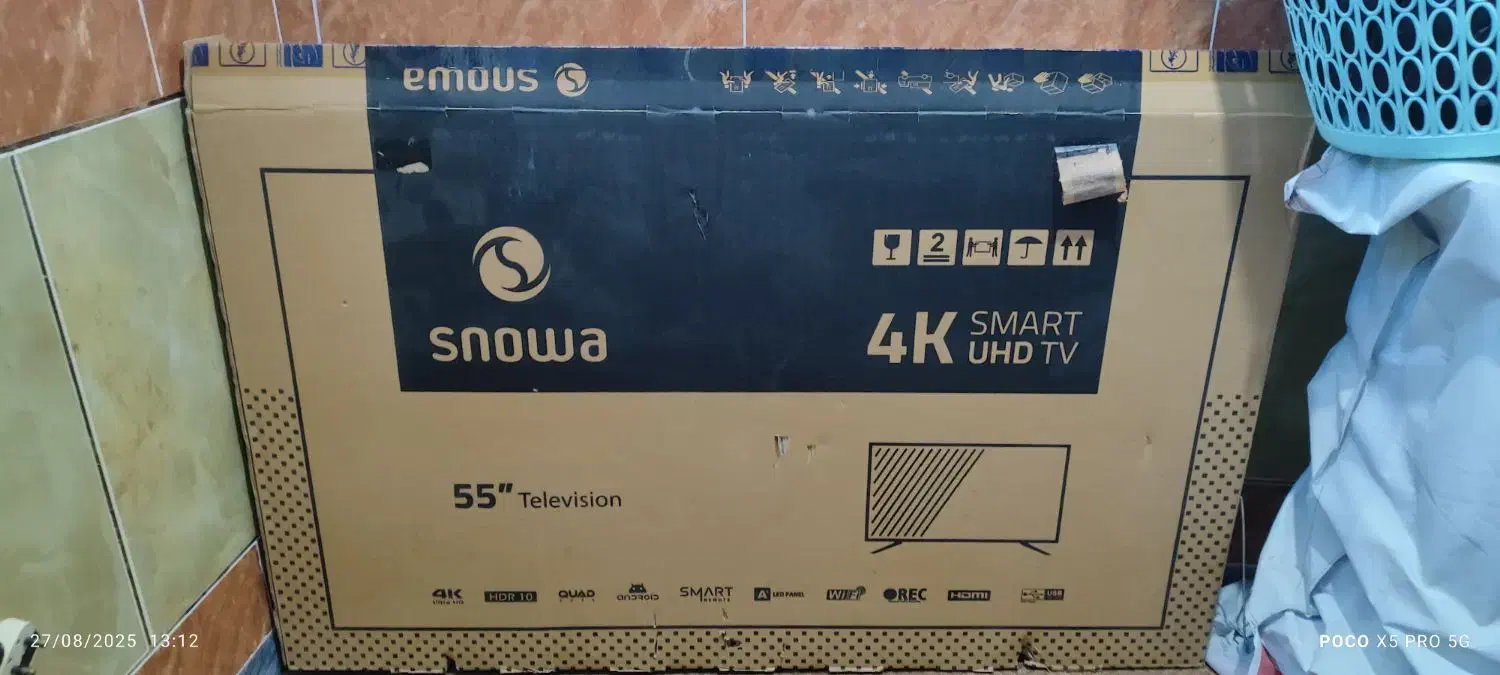 کارتن سالم بدون مشکل|تلویزیون و پروژکتور|رامهرمز, |دیوار