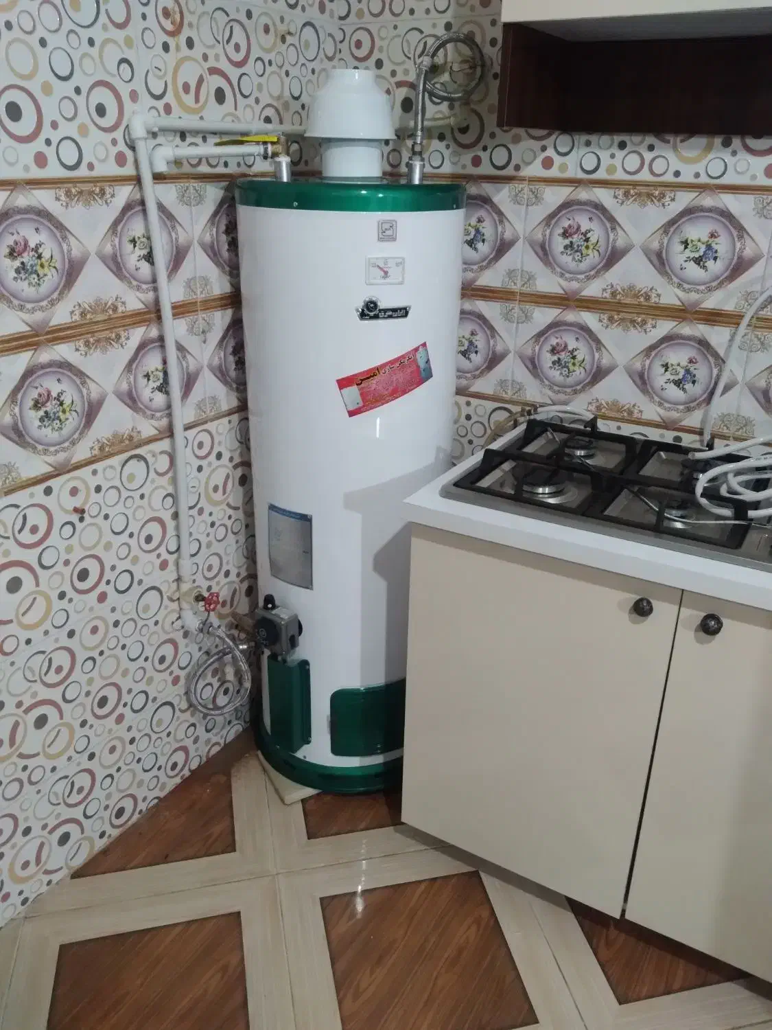 تعمیرات آبگرمکن وآبگرمکن سازی امین|خدمات پیشه و مهارت|نیشابور, سرآب کوشک|دیوار