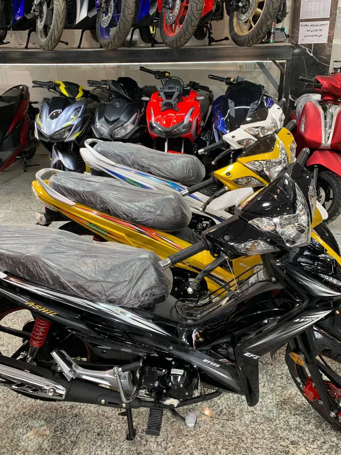 آشیل|موتورسیکلت|خمینیشهر, |دیوار