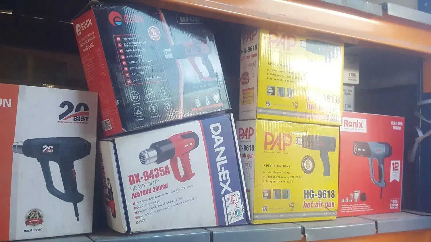 فروش انواع سشوار صنعتی ۲۰۰۰وات|ماشینآلات صنعتی|قم, امامزاده ابراهیم|دیوار